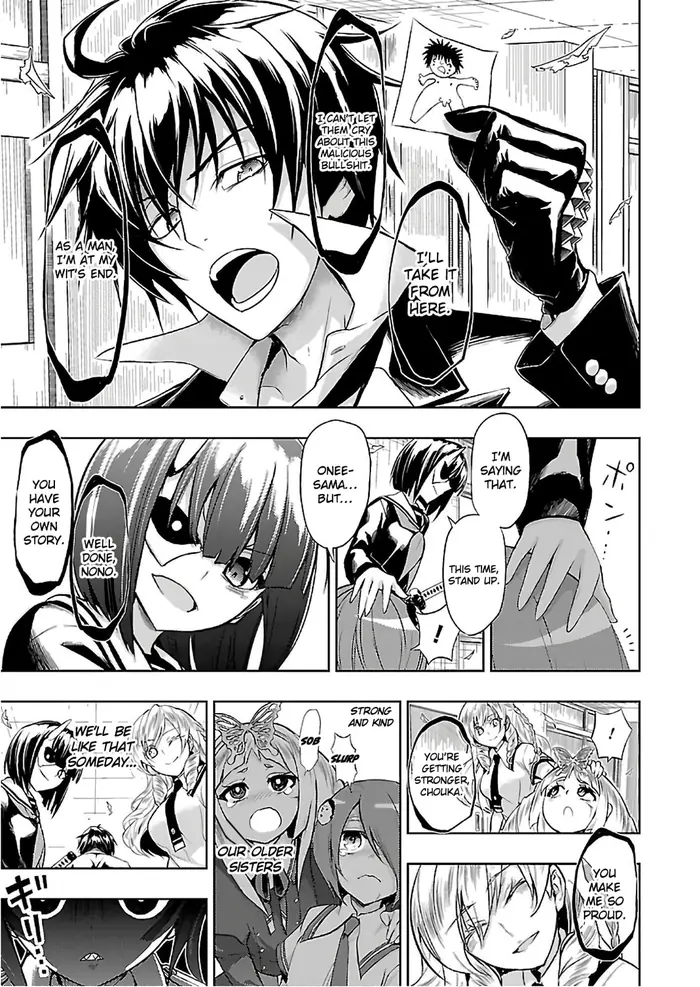 Armed Girl